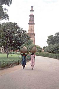 Qutab Minar