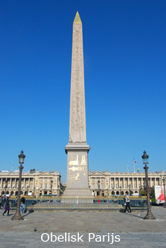 obelisk Parijs